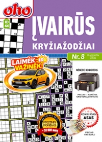 ID 44 oho Įvairūs kryžiažodžiai